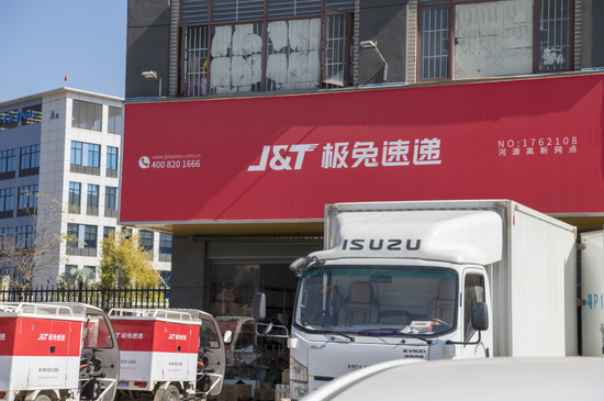 来源 / 视觉中国