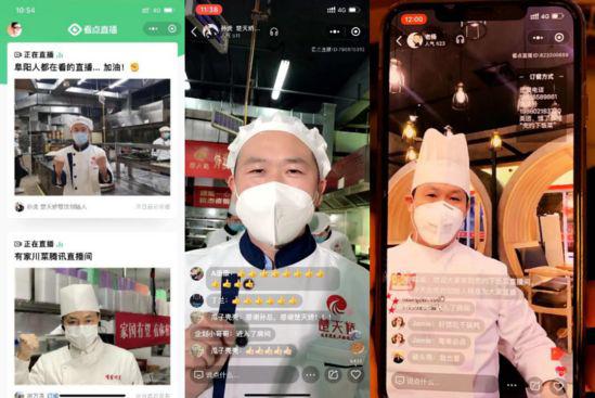 图源：@亿邦动力网