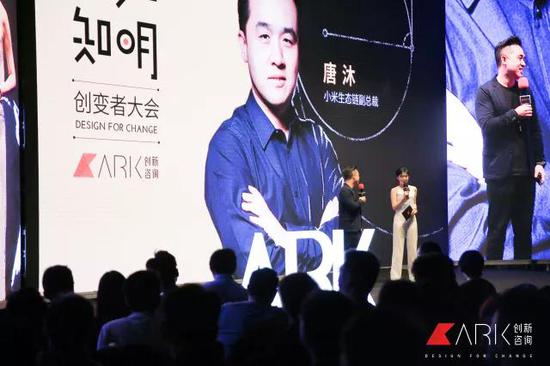 唐沐:简单的事情做到力竭就会突破