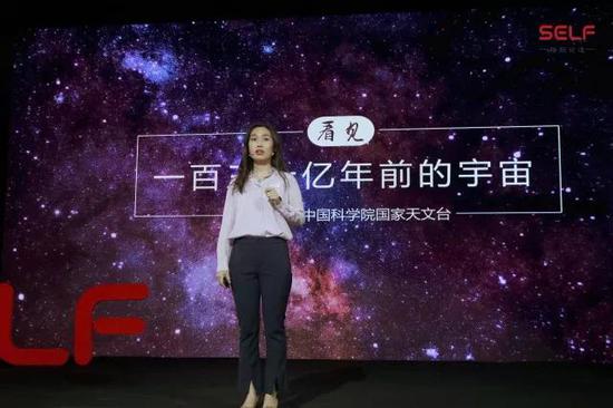 作为学天文的孩儿妈她在儿子这看到130亿年前的宇宙 李海宁