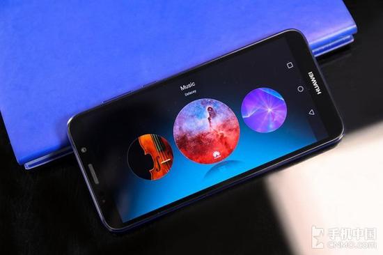 华为畅享8e青春版:百元机里的品质小王子