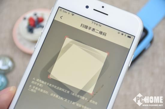 最佳童年伴侣小安电话手表a1体验 手机新浪网 最佳童年伴侣小安电话手表a1体验 手机新浪网