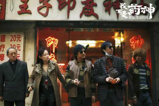格列宁药价格:看完了《我不是药神》,我试图在家里合成一点格列宁