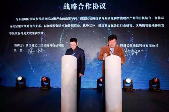 你以为是新的概念,其实区块链手机只是厂家去库存