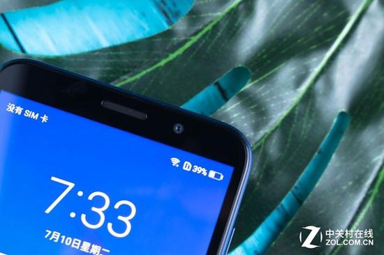 百元机竟有人脸识别 华为畅享8e青春评测(2)