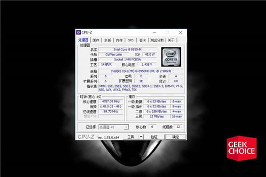 外星人17:ALIENWARE17评测:我为什么要花上万买一台游戏本?