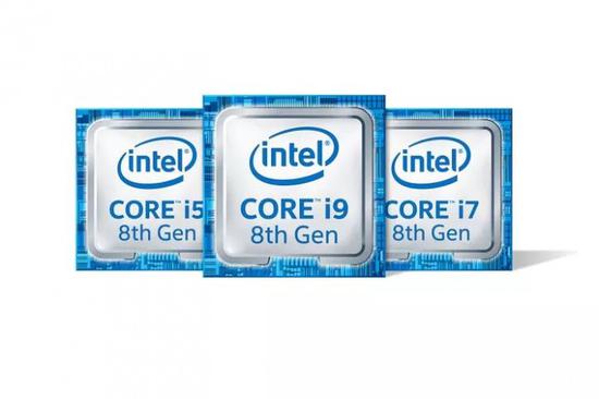 英特尔第八代酷睿芯片