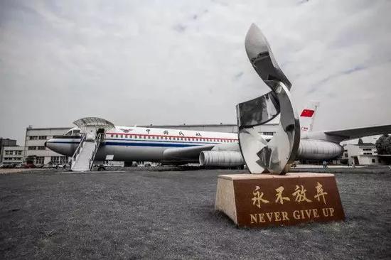 技术换市场:从关山难越,到暗度陈仓 唯一的一架运10,上海飞机制造厂