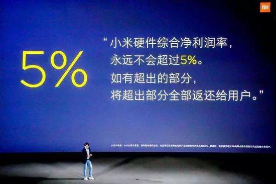 可以向小米学习什么?