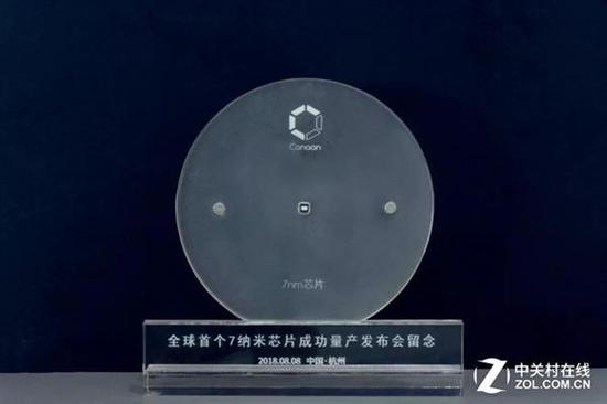 这家中国公司推出了全球首款7nm芯片