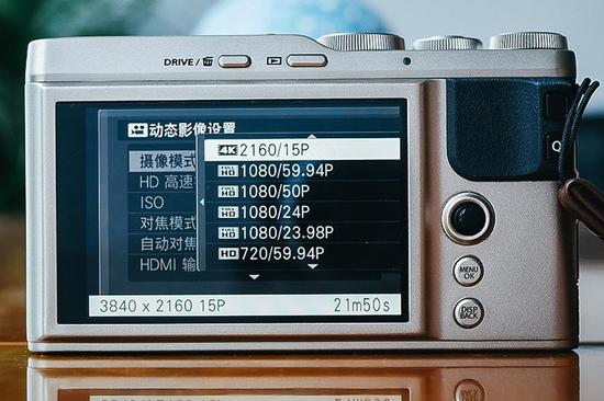 最高可拍摄4K 15fps的超清视频