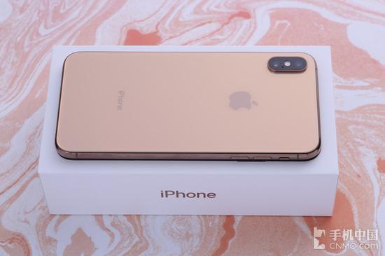 iPhone XS Max