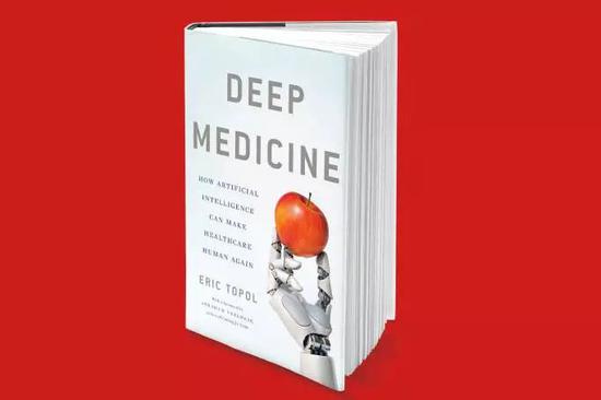 作者埃里克·托普尔，医学博士，Scripps研究转化研究所的创始人和主任，也是即将出版的《深度医学》一书作者。