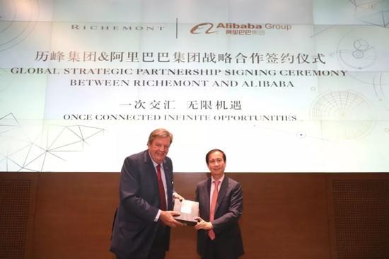 平臺陷增長瓶頸 奢侈品領(lǐng)域是天貓與京東的新角斗場?