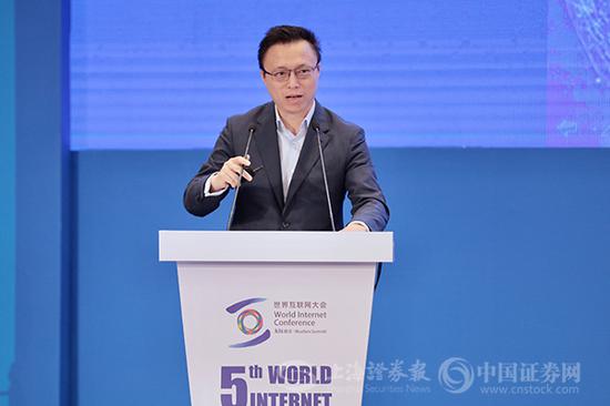 螞蟻金服井賢棟:打擊網(wǎng)絡(luò)黑灰產(chǎn) 推進(jìn)區(qū)塊鏈應(yīng)用