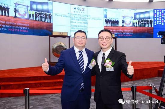 万咖壹联:万咖壹联港交所上市,成安卓生态第一股 联想创投集团合伙人宋春雨在现场