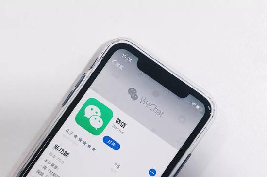 微信历史版本:微信八年:从1.0到7.0版本,一个通讯工具的进化史 微信1.0:熟人之间的通讯工具