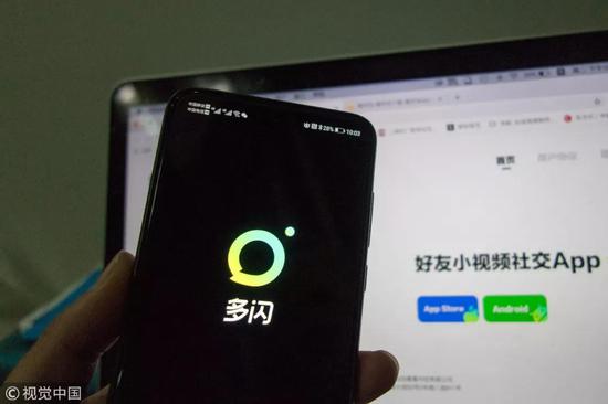 闪聊聊天室:穿越社交“玻璃门”:下一代社交平台如何崛起?
