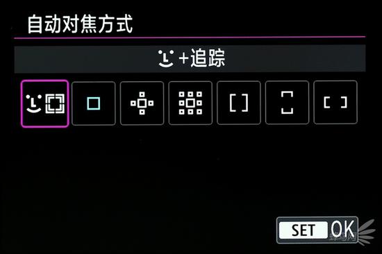 ԶԽģʽѡΪ׷ģʽ