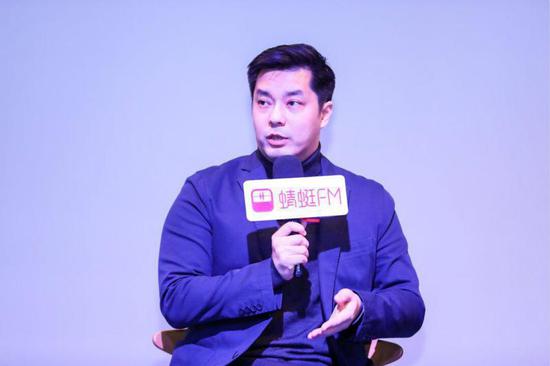 蜻蜓FM COO 肖轶(图片来源于企业)