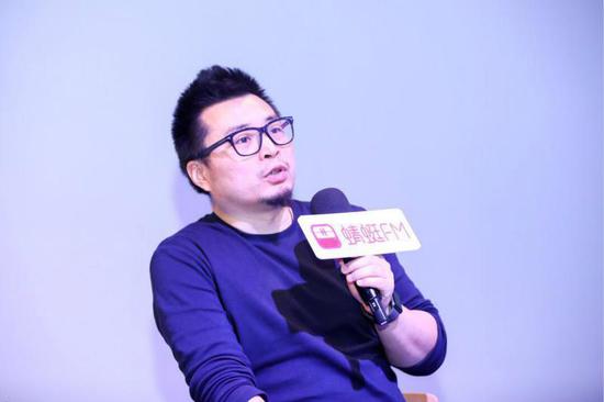 蜻蜓FM全场景业务生态总经理朱侃(图片来源于企业)