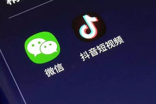 涉用户隐私遭微信喊停：抖音到底冤不冤？