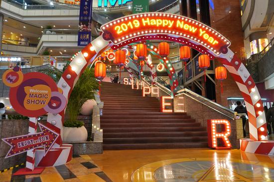 镜头:SELP1650 焦距:16mm ISO:640 光圈:F3.5 快门:1/30s