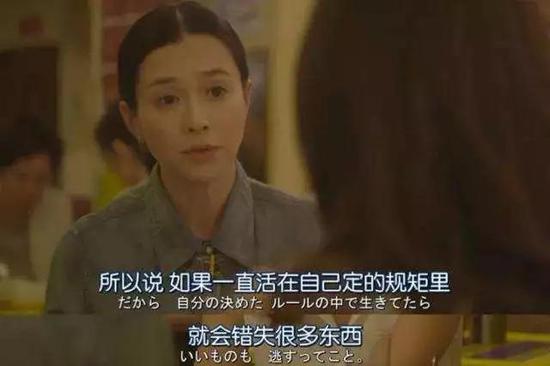 为何戴威被套牢成了老赖 而胡玮炜却能全身而退?