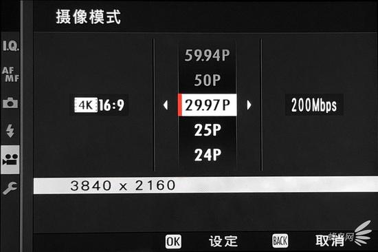 富士X-T30最高支持4K30P 200Mbps的视频规格