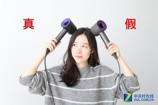 真假戴森吹风机差距到底有多大？