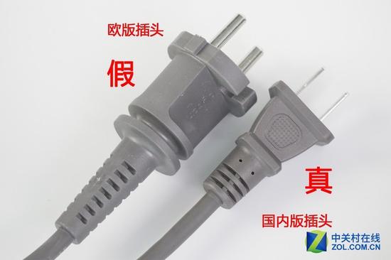 真假戴森吹风机差距到底有多大？