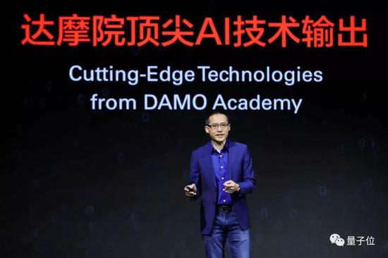 阿里云小程序:阿里云十年新战略发布:技术全部开放 20亿补贴小程序