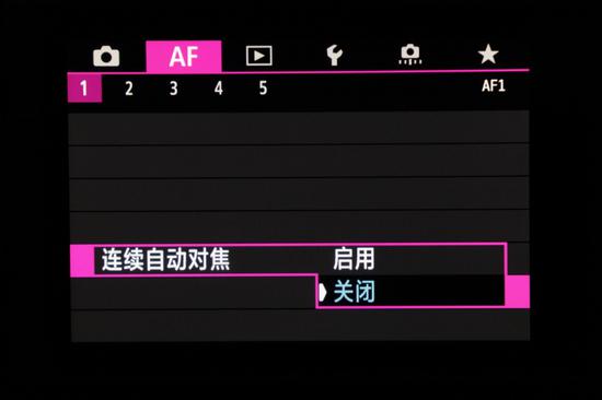 EOS R 连续自动对焦设置界面