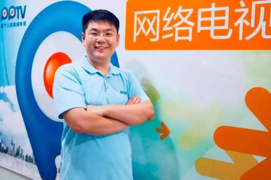 PPTV创始人 姚欣