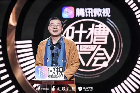 我叫小马:罗永浩与理想主义大逃亡