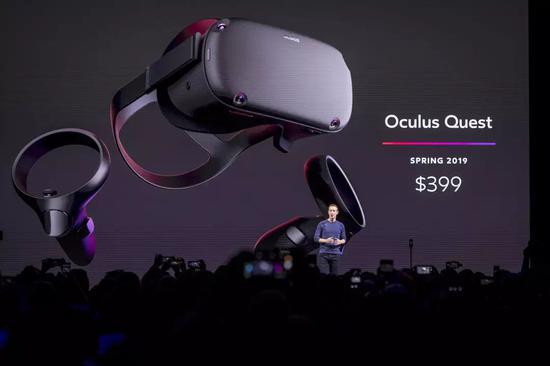 Oculus Quest 