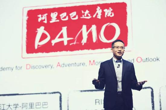 阿里人工智能这五年:天才的野心与自证 阿里巴巴 CTO 张建锋宣布成立达摩院
