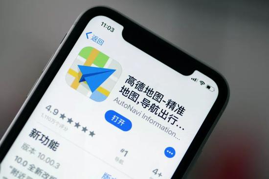 头图来源 | IC photo