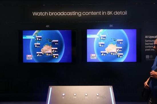 三星8K画质增强技术