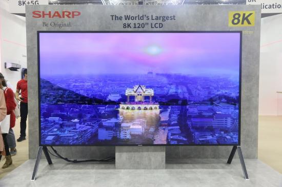  夏普全球最大尺寸120吋8K液晶电视