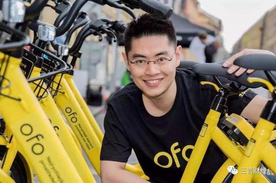 ofo出走的年轻人:想改变世界,但终究还是走散了 张严琪
