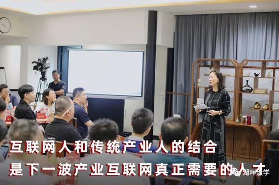 童文红:阿里巴巴20年,为何能良将如潮?