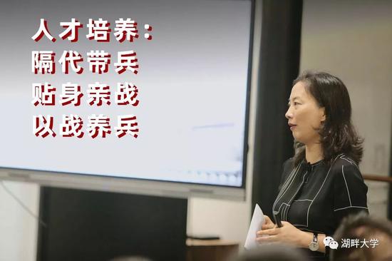 童文红:阿里巴巴20年,为何能良将如潮?