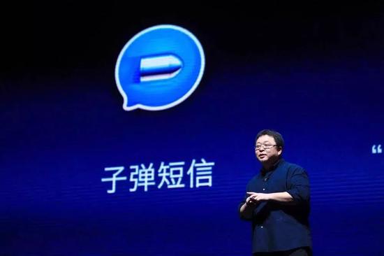 罗永浩的哥哥:罗永浩不下战场