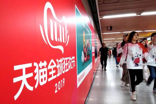 中新社发 严大明 摄