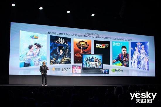 云游戏平台取代次时代主机？可能还没到时候