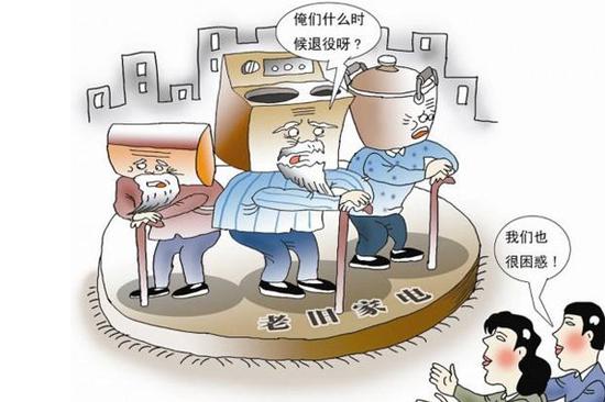 家电是否超龄?参考《家用电器安全使用年限》