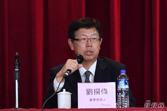 富士康又要造车了！母公司将与FCA组建合资车企