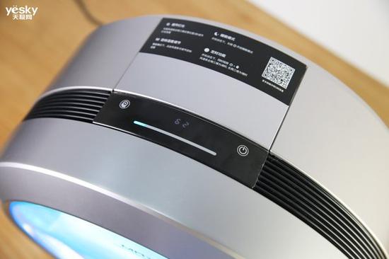 领取一个“蓝”朋友 艾泊斯加湿器AH