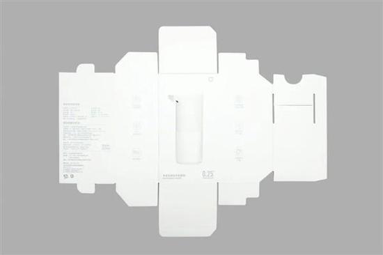  米家自动洗手机套装“一纸盒”实物 折叠前